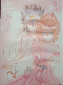 91唐伯虎高三在线观看