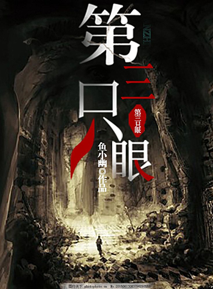 yase2023全新中文门户网站