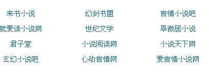 桃红官网入口